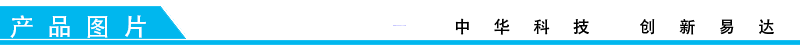 排隊系統(tǒng),排隊叫號系統(tǒng),訪客系統(tǒng),查詢系統(tǒng),評價系統(tǒng),醫(yī)護(hù)對講系統(tǒng),,預(yù)約系統(tǒng),會議信息發(fā)布系統(tǒng),呼叫系統(tǒng)